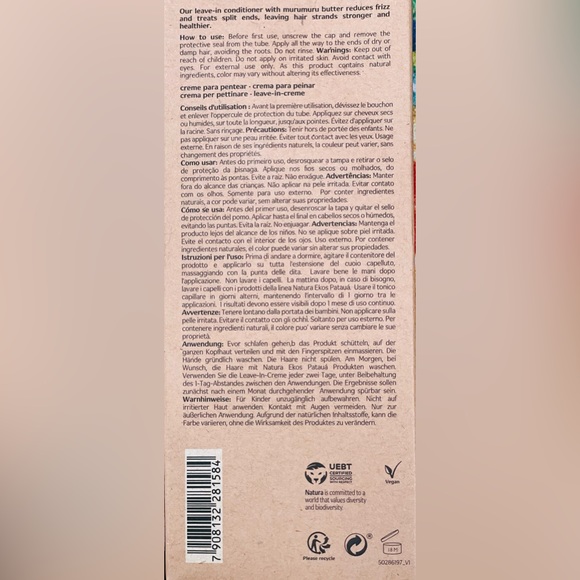 Natura Ekos Mu Rumu Ru Leave-In Conditioner - Picture 3 of 7